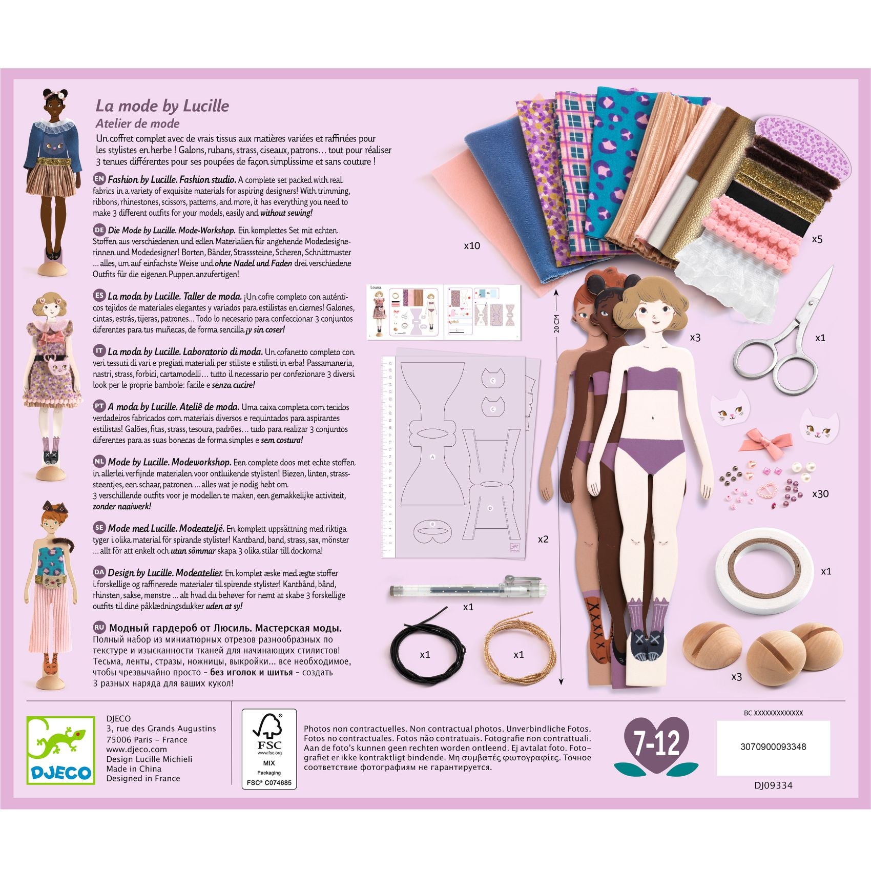 Product packaging for a fashion design set with dolls, materials, and tools on a pink background.